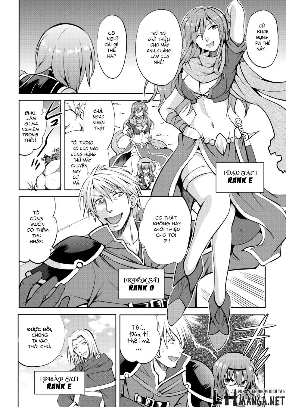 maken no daydreamer chapter 7 9