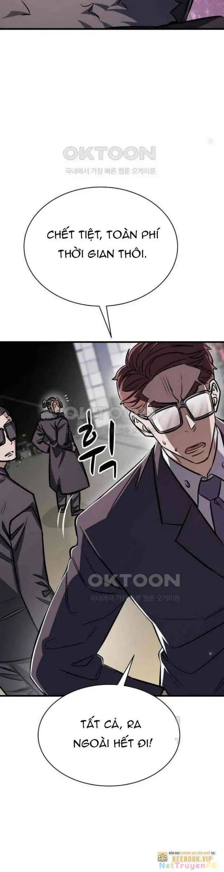 thợ săn huyền thoại trẻ hóa chapter 23 5