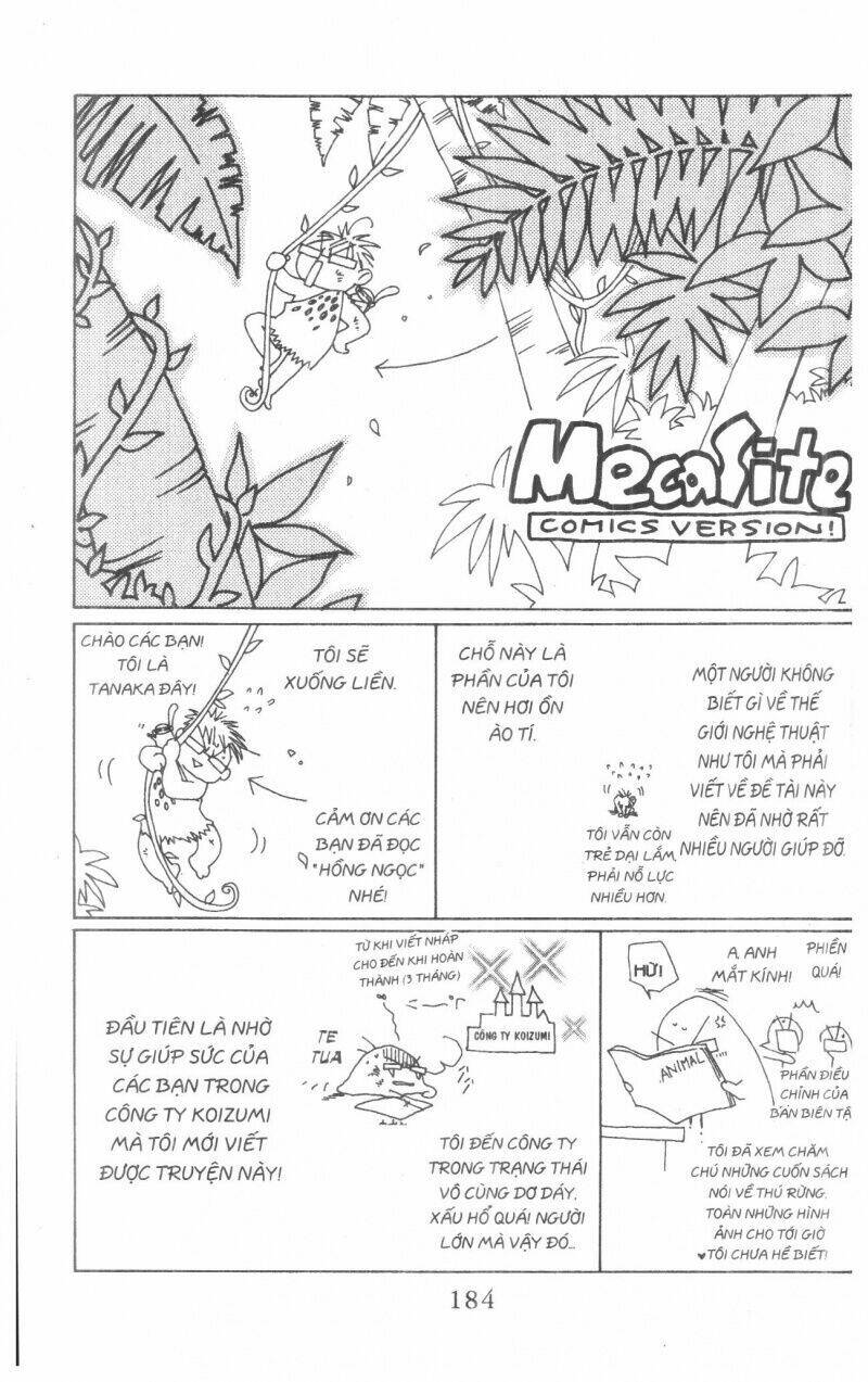 tennen paaru pinku chapter 1 187