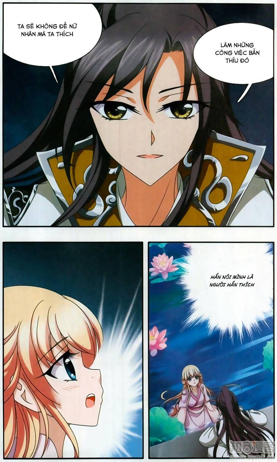 Thần Võ Tướng Tinh Lục chapter 56 - Trang 8