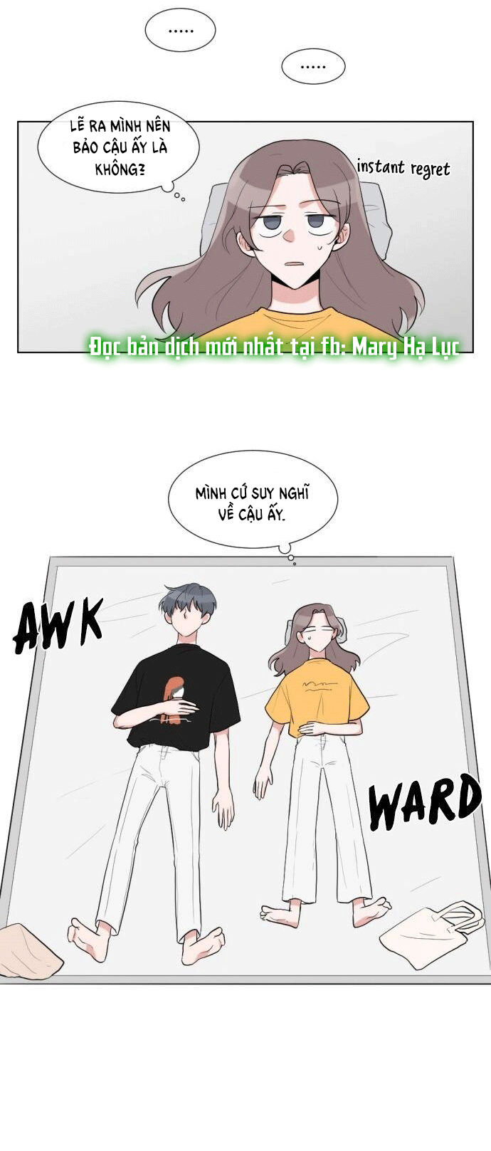 gatabutata chapter 25.2 17