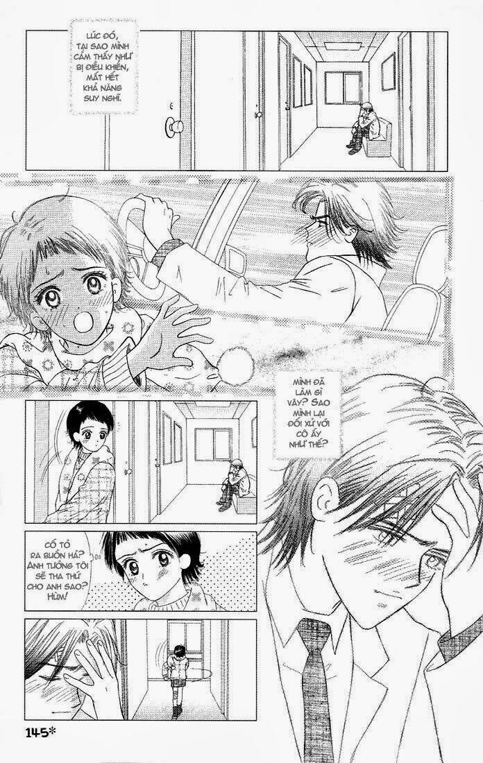 gapz garden chapter 14 5