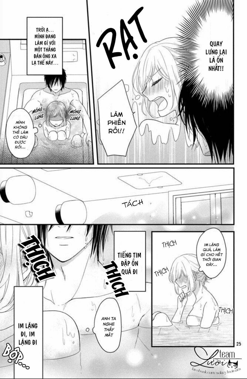 shousetsuka-sama wa, monmon shitagaru chapter 1 28