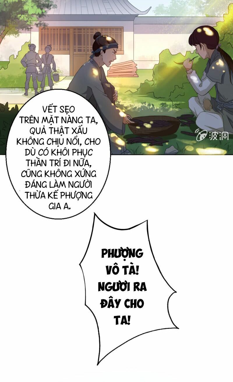 tà y cuồng thê chapter 14 4