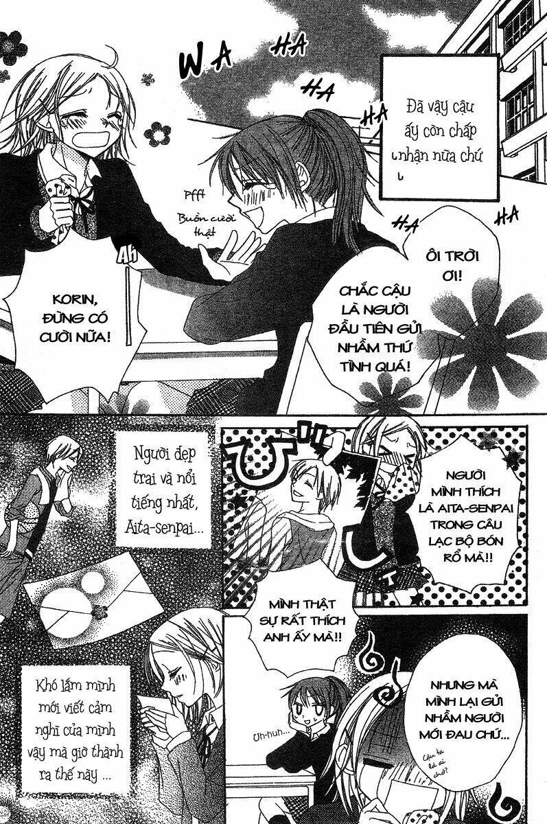 hidarite no love letter chapter 3 5