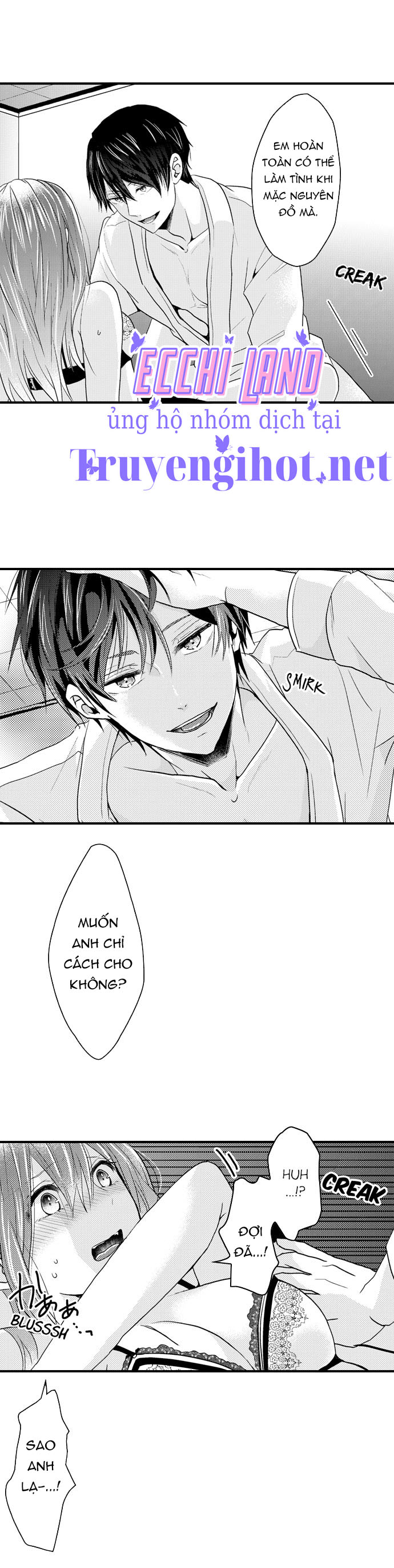 làm tình đâu cần phải cởi đồ chapter 3.1 3