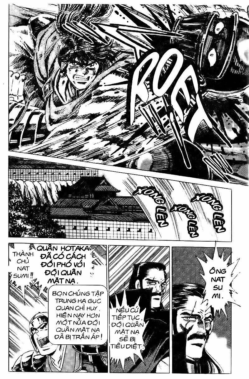 haou densetsu takeru chapter 50 7