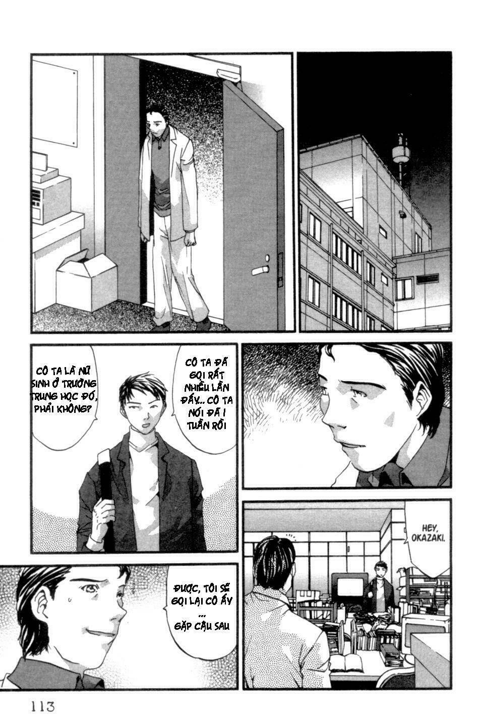 the ring 2 chapter 3 29