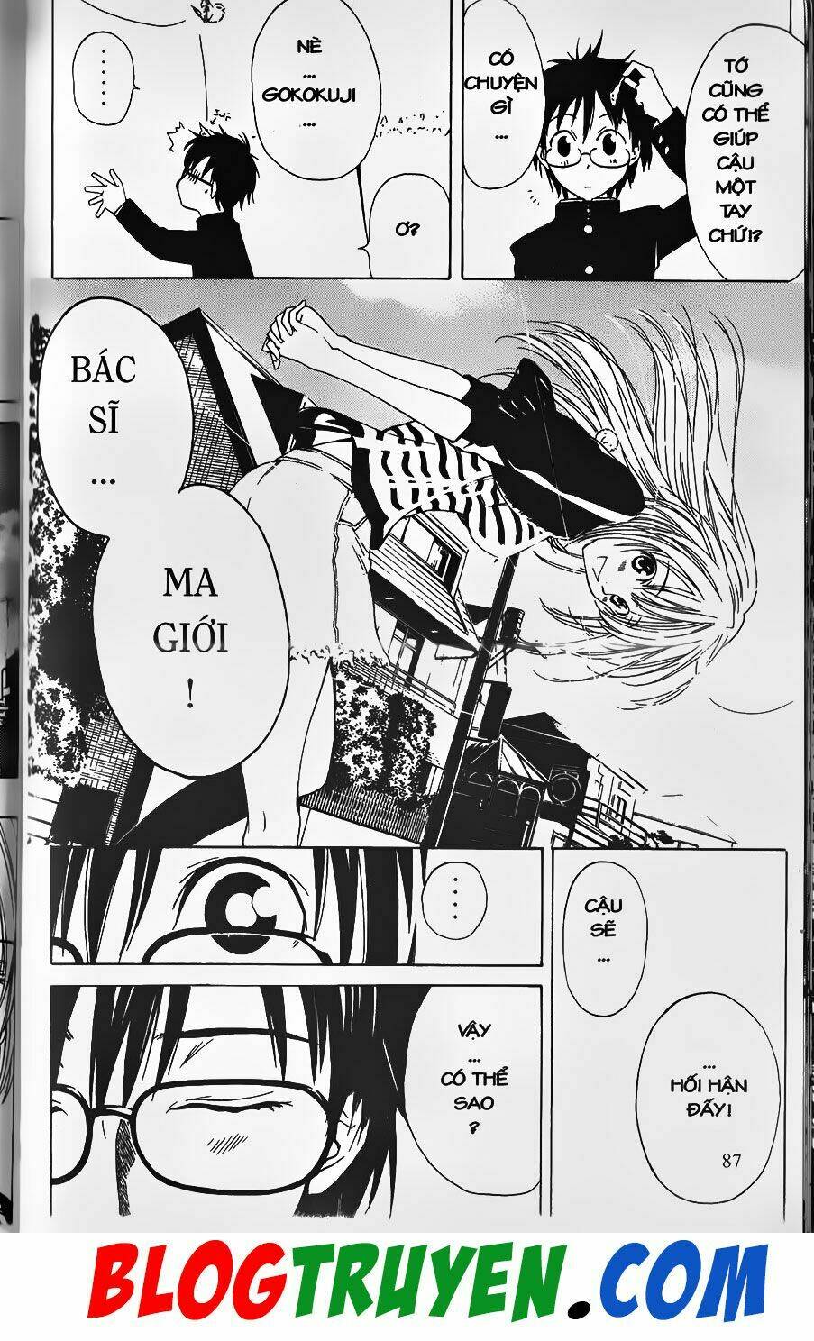 youkai doctor - bác sĩ ma giới chapter 0 82