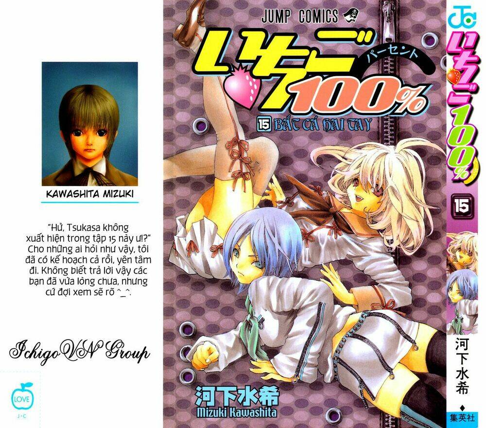 quần lót dâu tây chapter 126 1