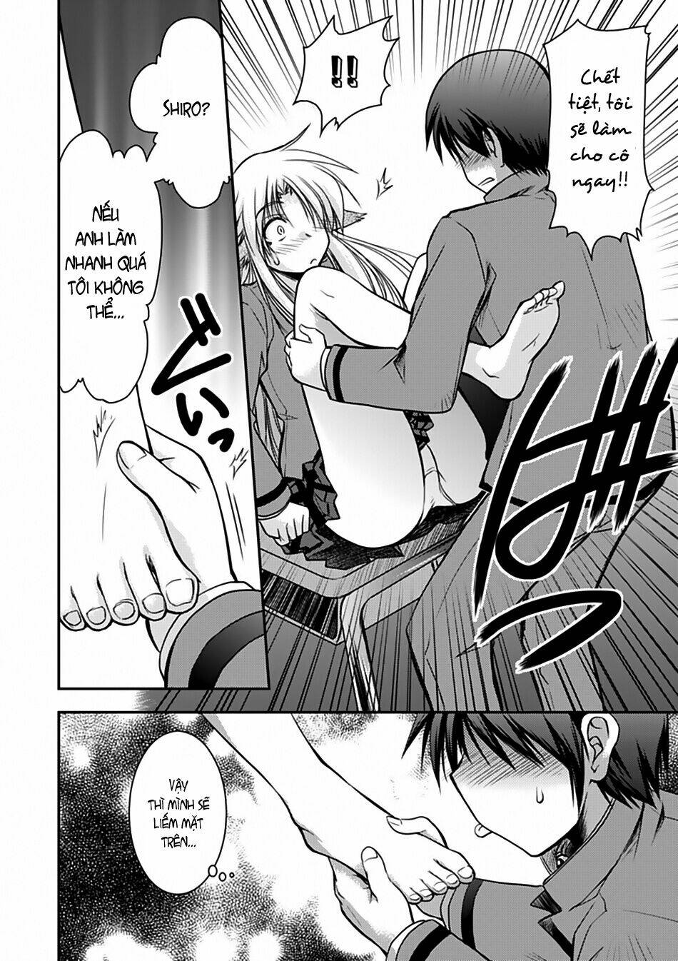 perowan! - hayaku shinasai! goshujinsama chapter 1 12