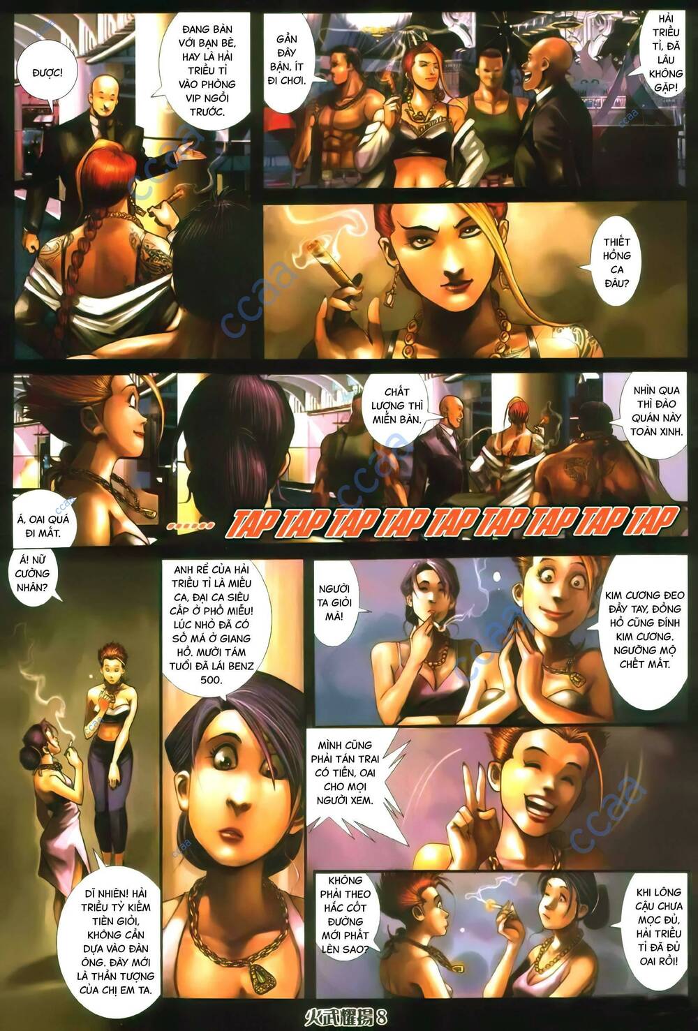 hỏa vũ diệu dương chapter 350 5