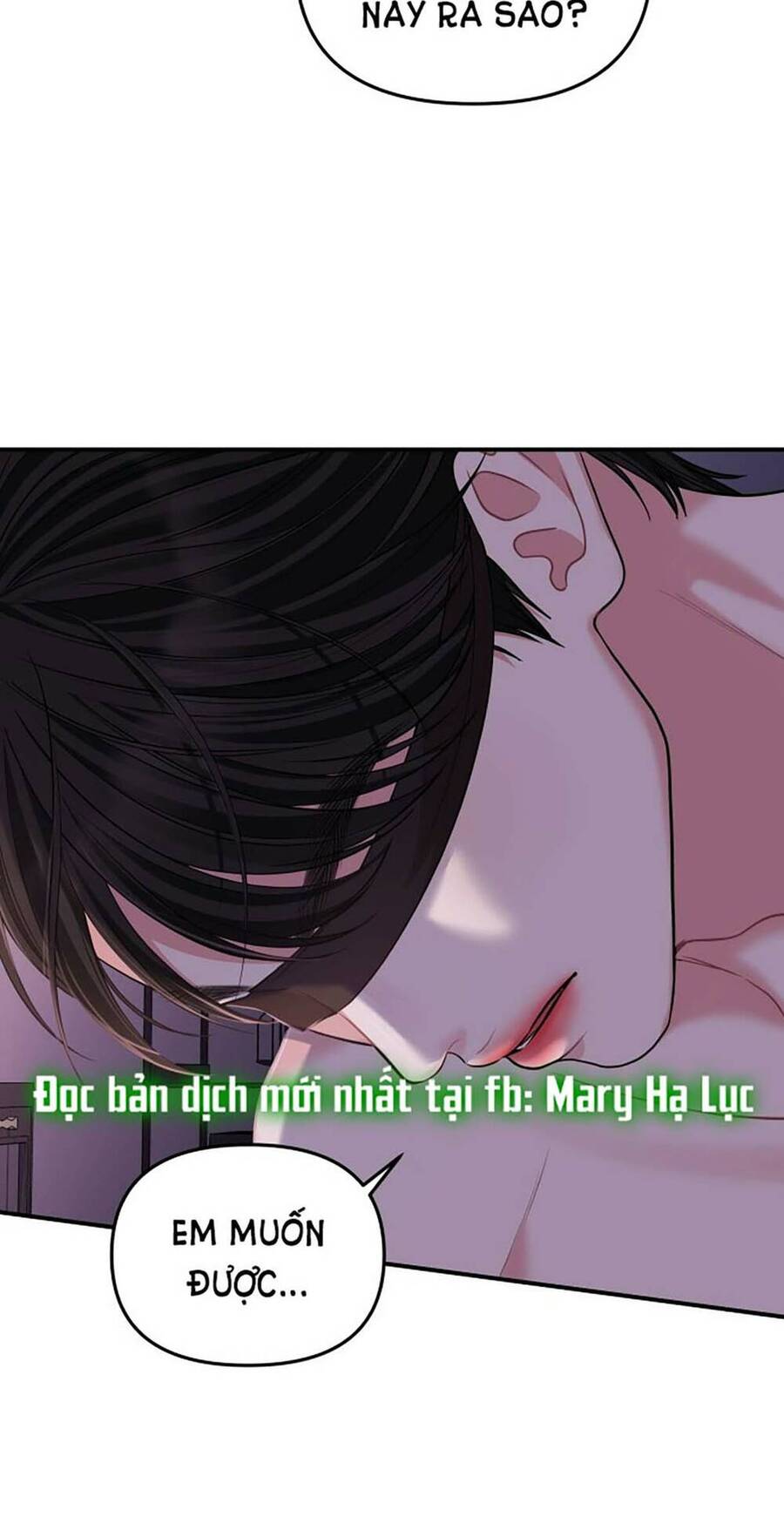 gửi em, người nuốt trọn vì sao chapter 115.1 2