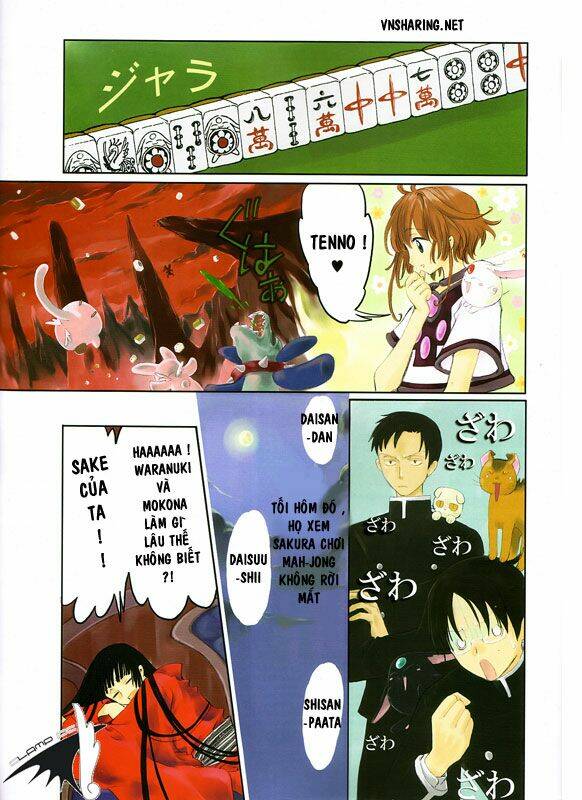 clamp in wonderland ex chapter 1 4