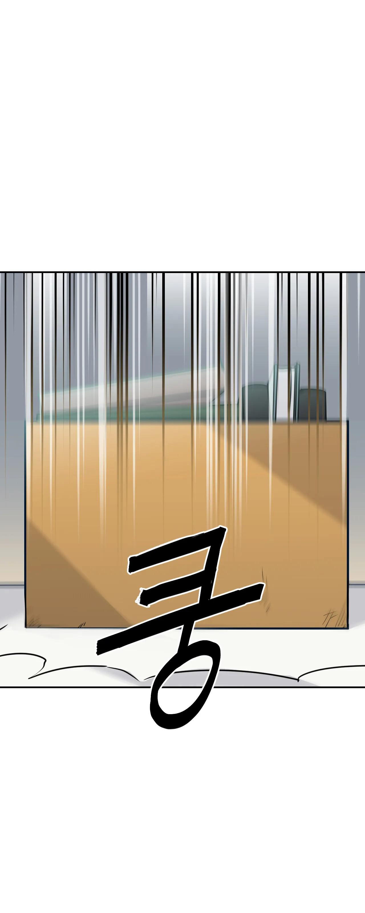 [18+] barrel chapter 3.1 2