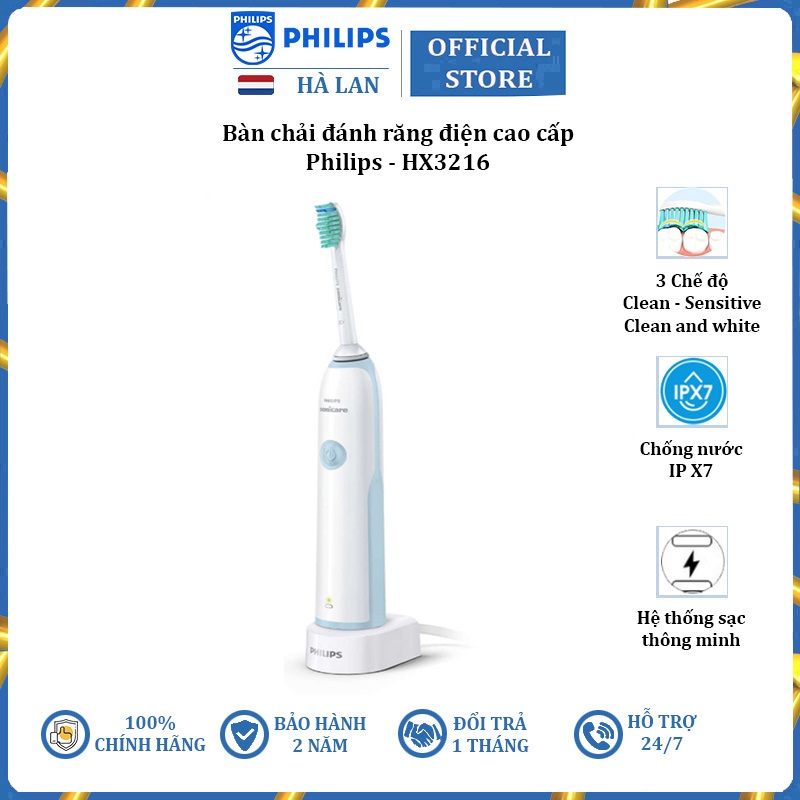 Bàn chải đánh răng điện thương hiệu cao cấp Philips HX3216 - Hàng Chính Hãng