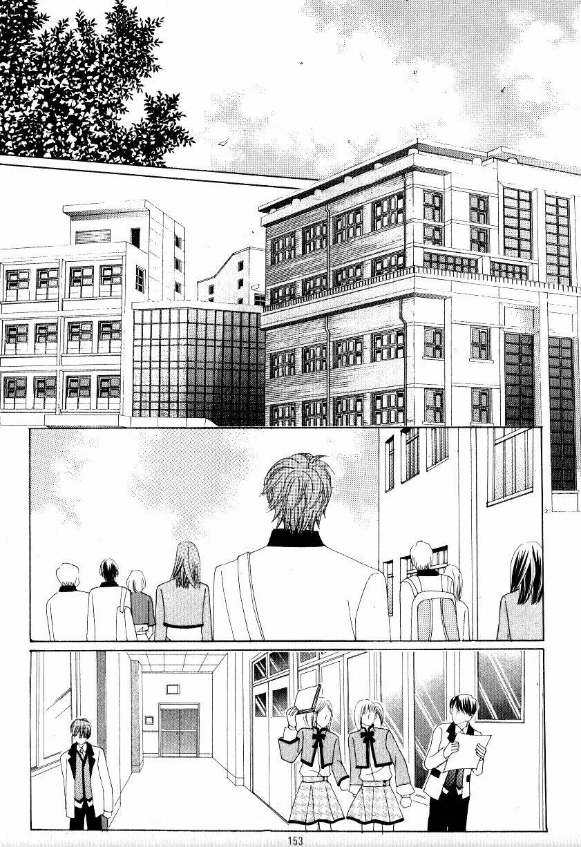 she's scary chapter 52 31