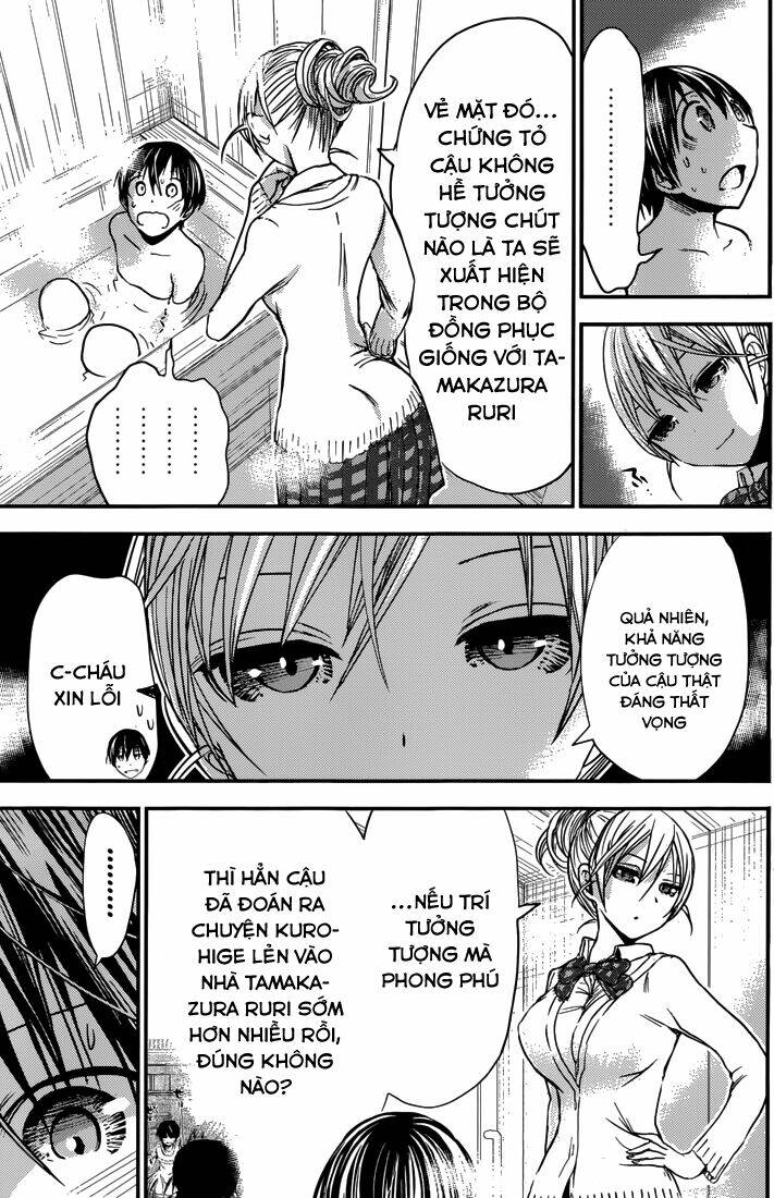 minamoto-kun monogatari chapter 260 7