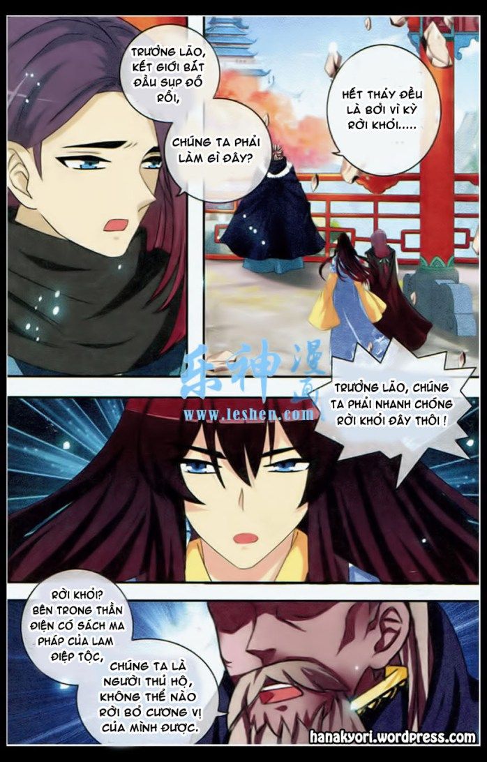 trớ chú chi điệp chapter 23 3