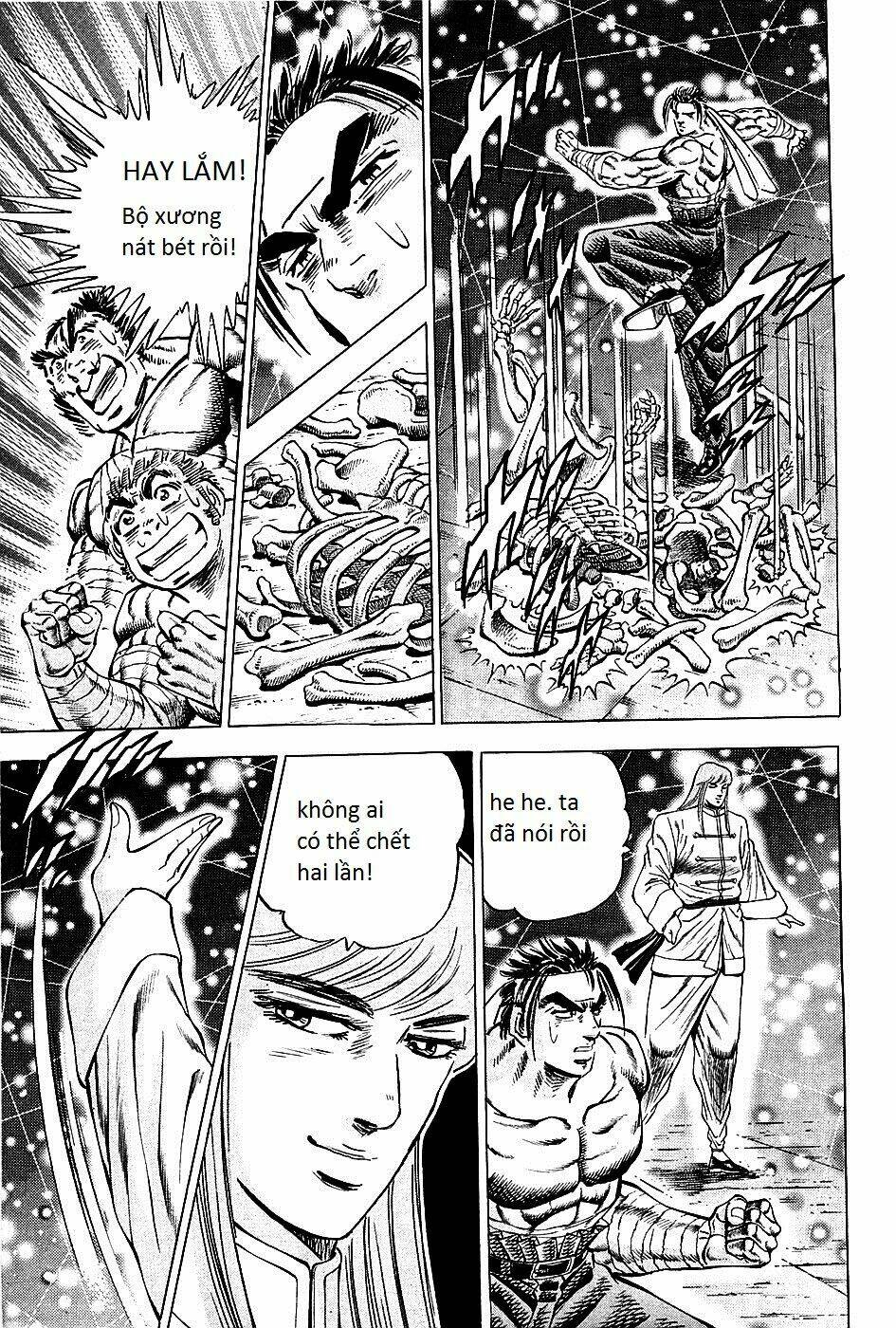 akakatsuki!! otokojuku - seinen yo, taishi wo idake chapter 77 9