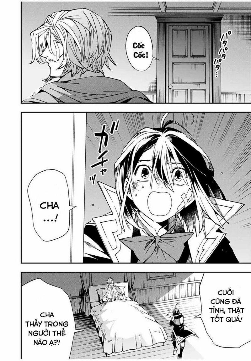 tái sinh thành quý tộc với kĩ năng 'appraisal' chapter 30 6