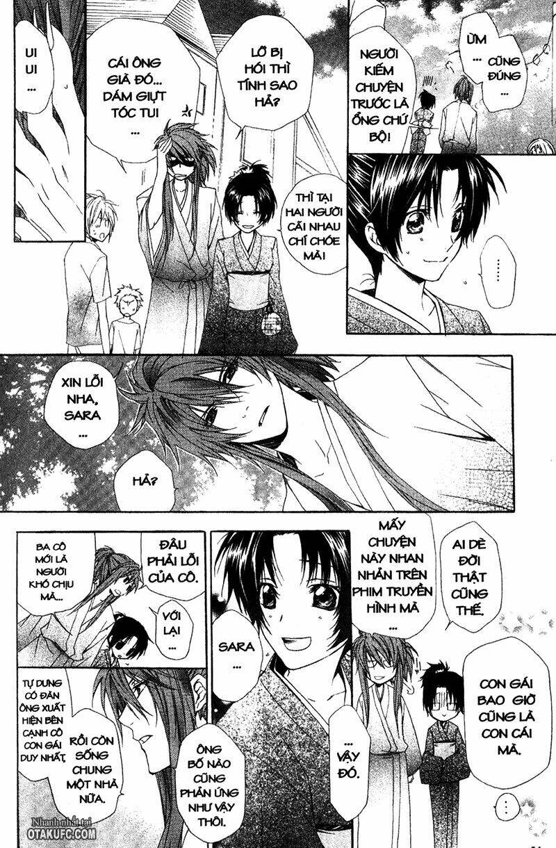 high & high chapter 5 7