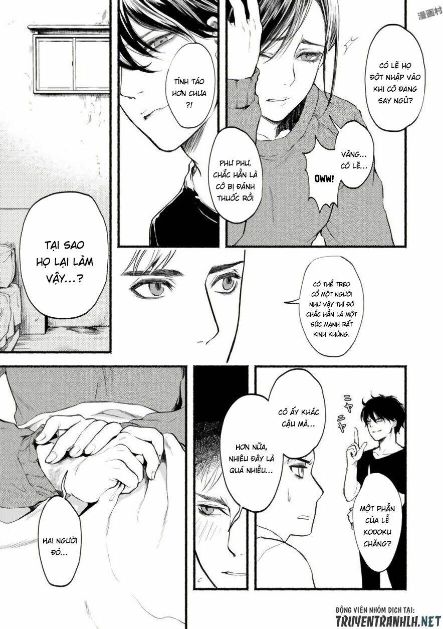 doku mushi - the ruins hotel chapter 2 22