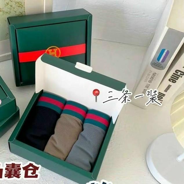 Hộp 3 Quần Sịp đùi nam chữ H xanh hàng cao cấp mã LM SCHX