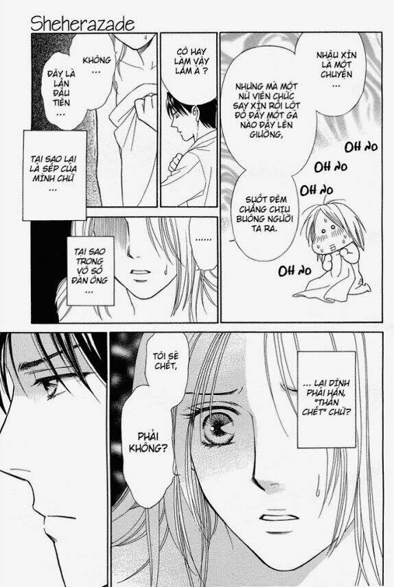 sheherezade chapter 1 14