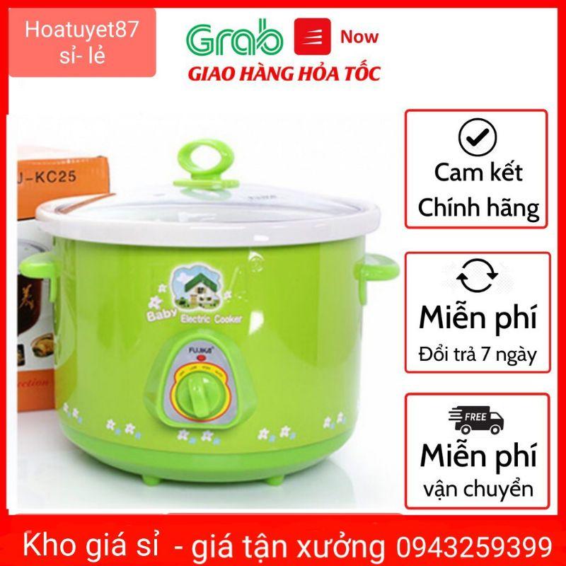 Nồi hầm chậm nấu cháo, kho cá loại 1.5l