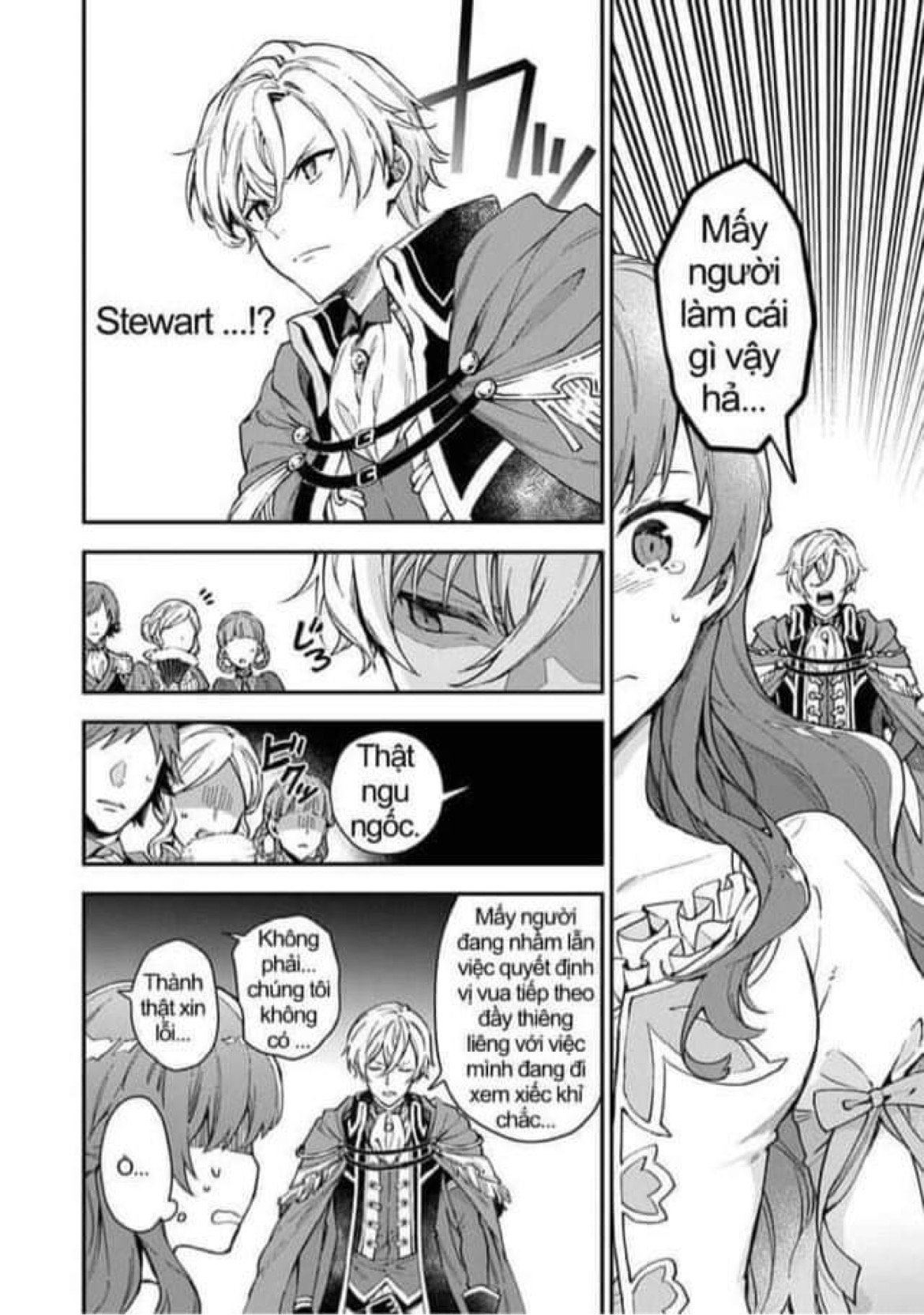 làm ơn đừng gọi tôi là nữ hoàng chapter 2 6