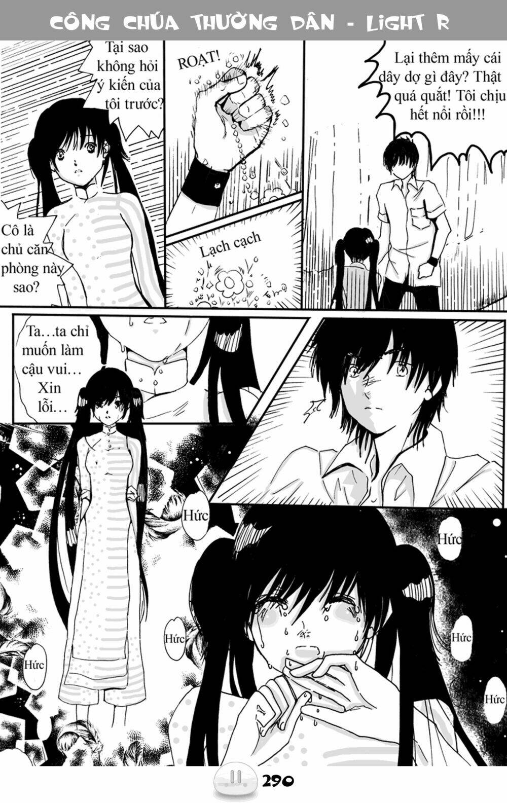 sora gura chapter 4 30