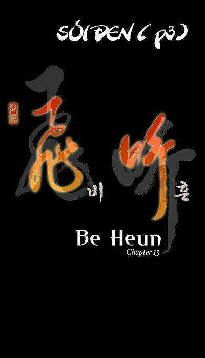 be heun chapter 13 6