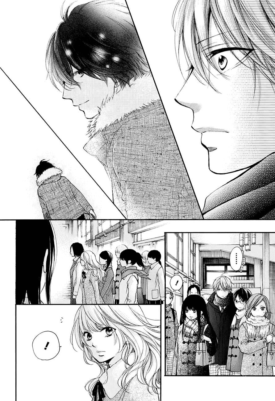 kono oto tomare! chapter 44 16