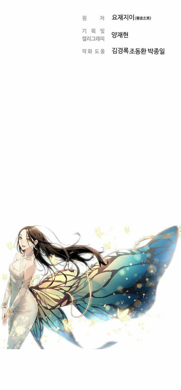 hứa lan chapter 52 95