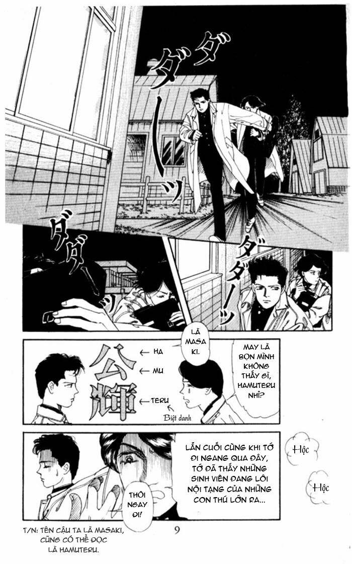 doubutsu no oishasan chapter 1 9