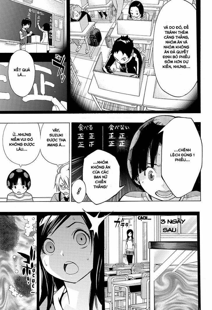 gakkyuu houtei chapter 1.1 21