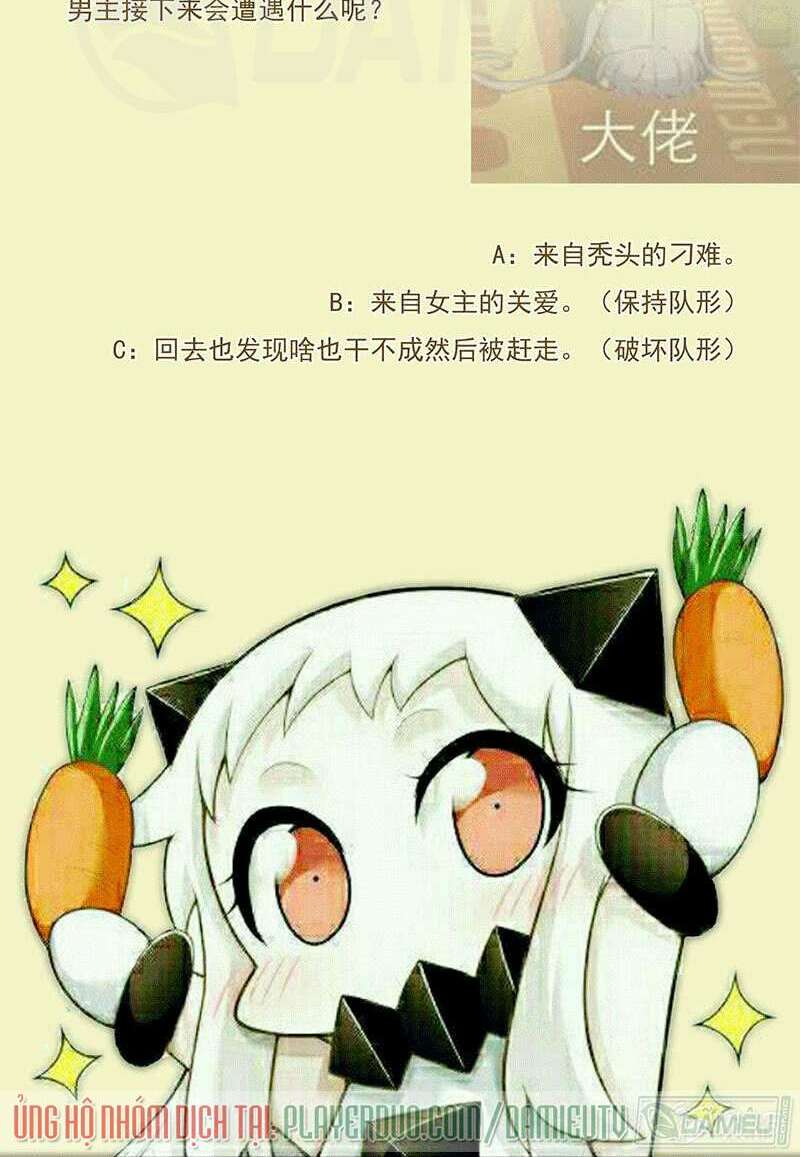 ta có nhẫn thần quyền năng chapter 8 17