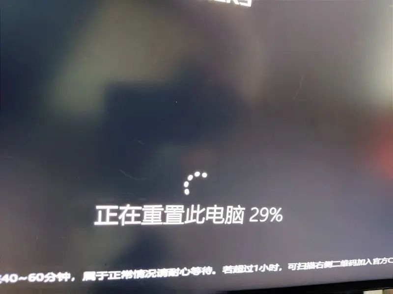 artist ai generated chapter 61 25