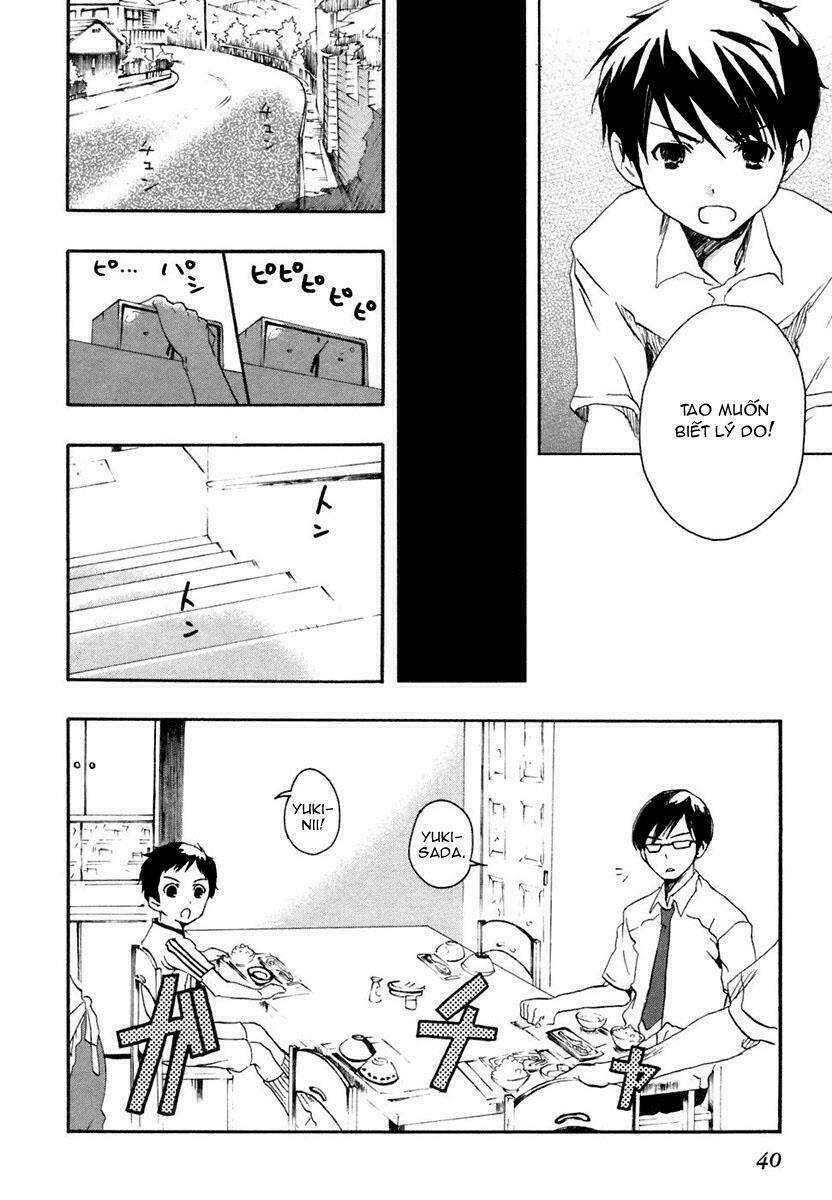 watashitachi no tamura-kun chapter 1 43