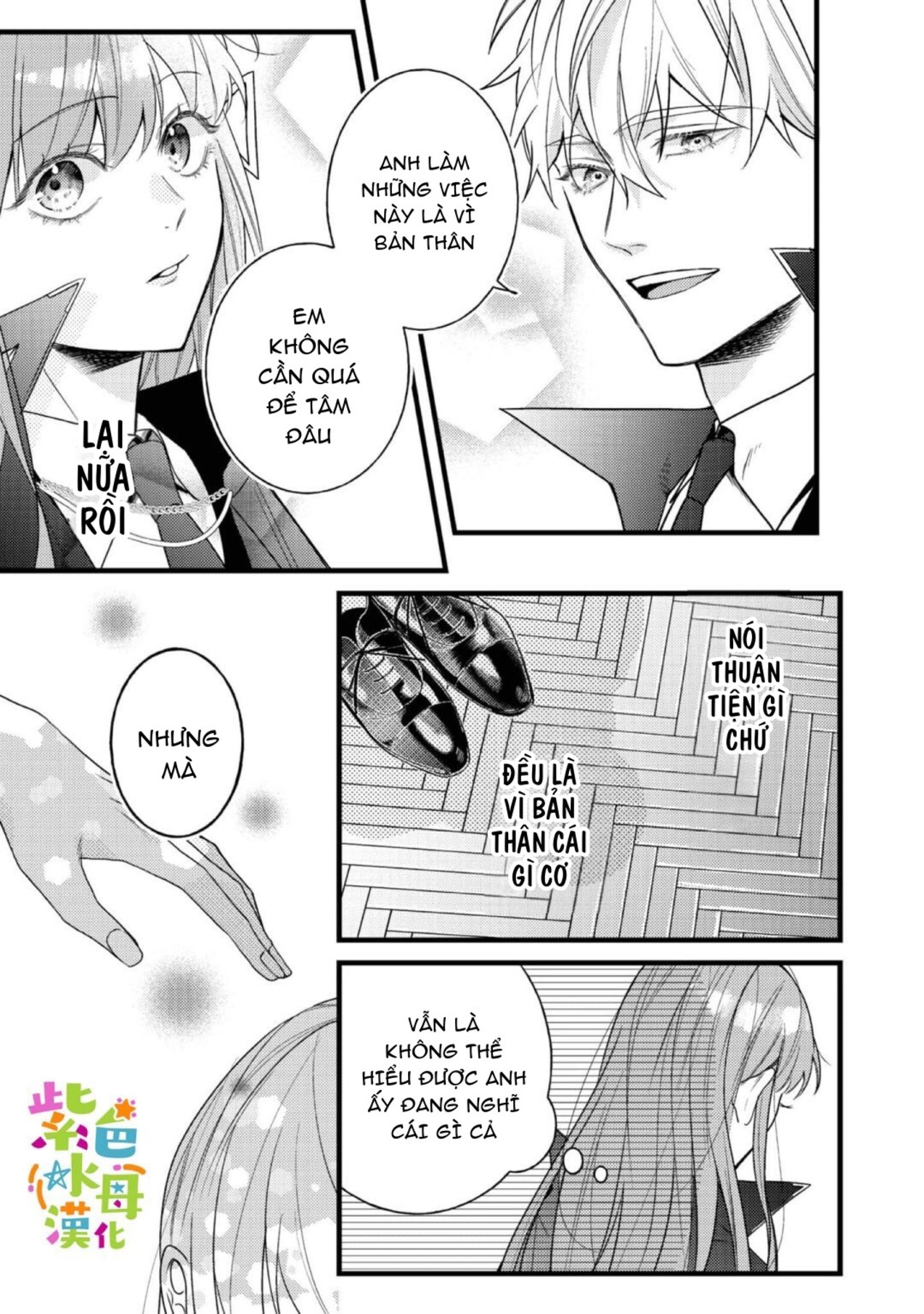 chuyển sinh thành nữ chính với bad ending cận kề, kiếp này tôi định yêu đương nghiêm túc nhưng anh trai láu cá lại không để tôi đi chapter 9.1 8