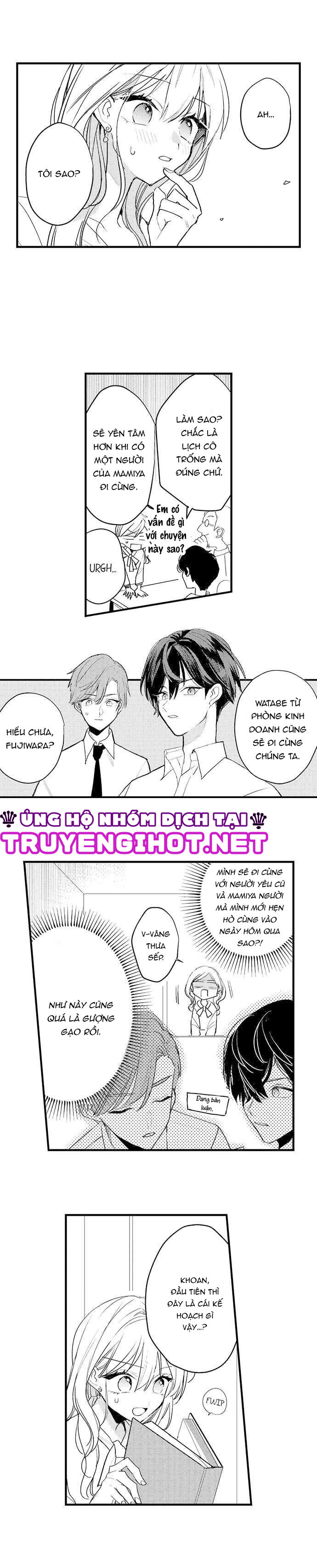 ông chủ incubus và cô nàng văn phòng lạnh lùng chapter 10.1 4