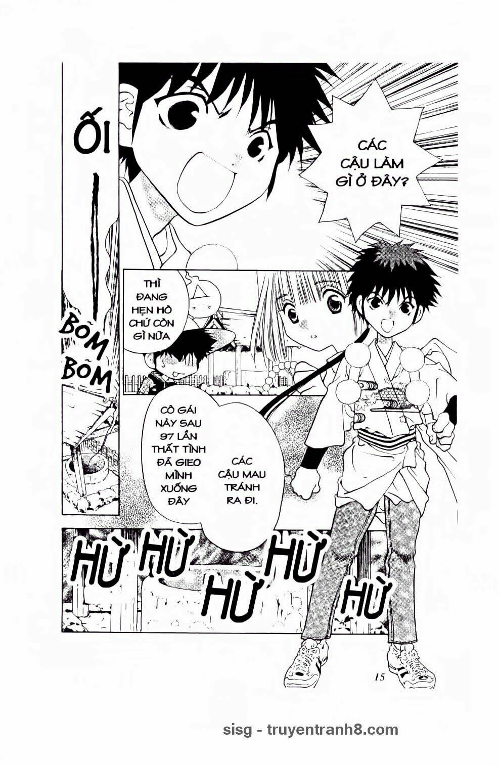 100 kutukan yuko-chan chapter 25 10