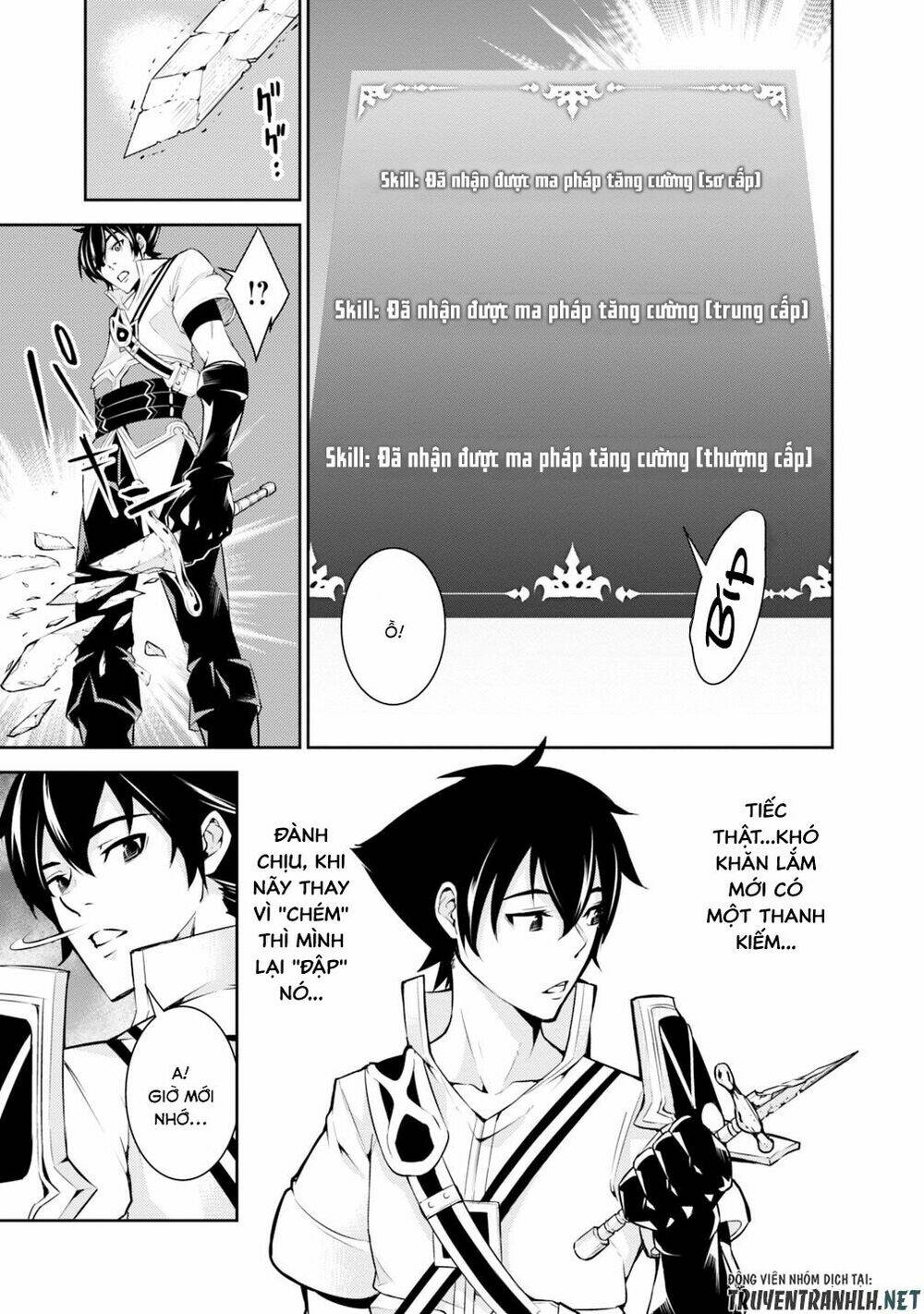 shijou saikyou no mahou kenshi, f rank boukensha ni tensei suru ~ kensei to matei, 2 tsu no zense om chapter 3 26