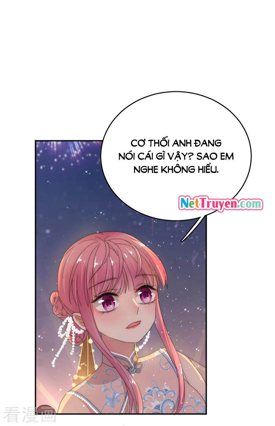 hoàn mỹ lão công tiến hóa luân chapter 79.5 4