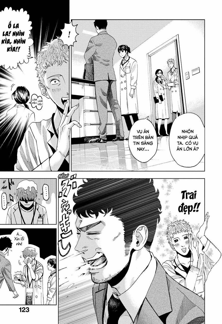 trace: kasouken houi kenkyuuin no tsuisou chapter 3 15