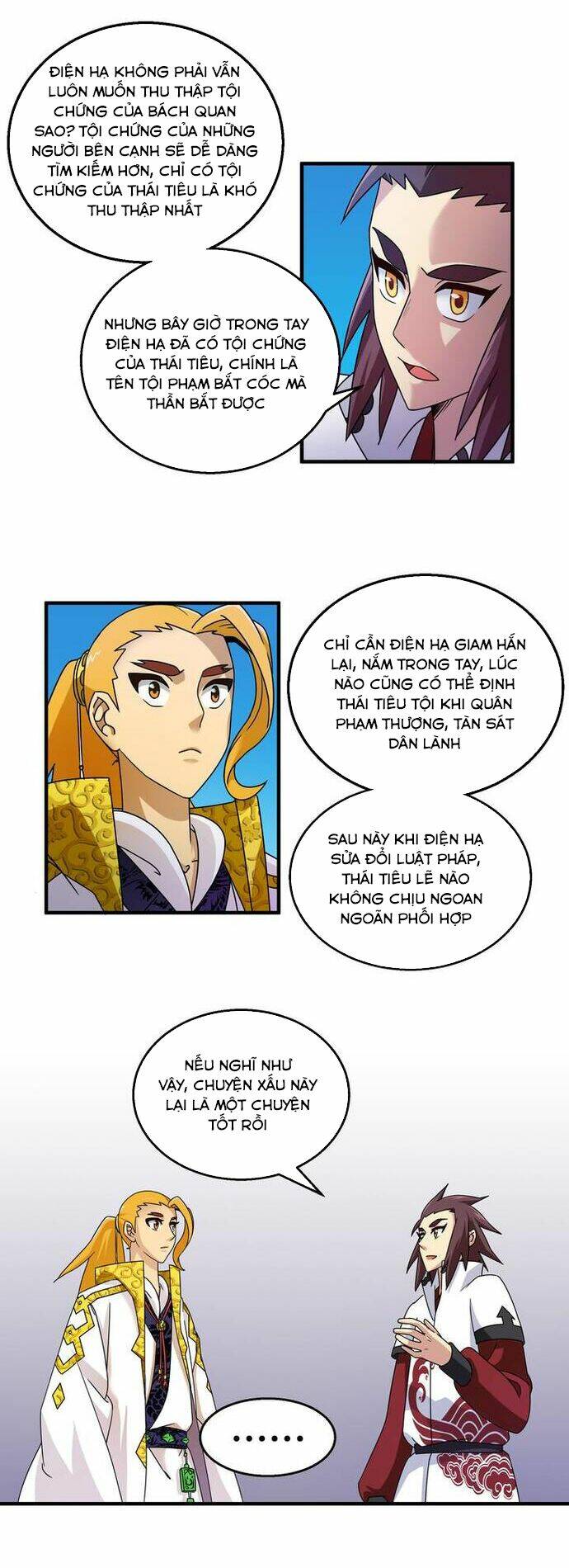 phong quỷ truyền thuyết chapter 75 17