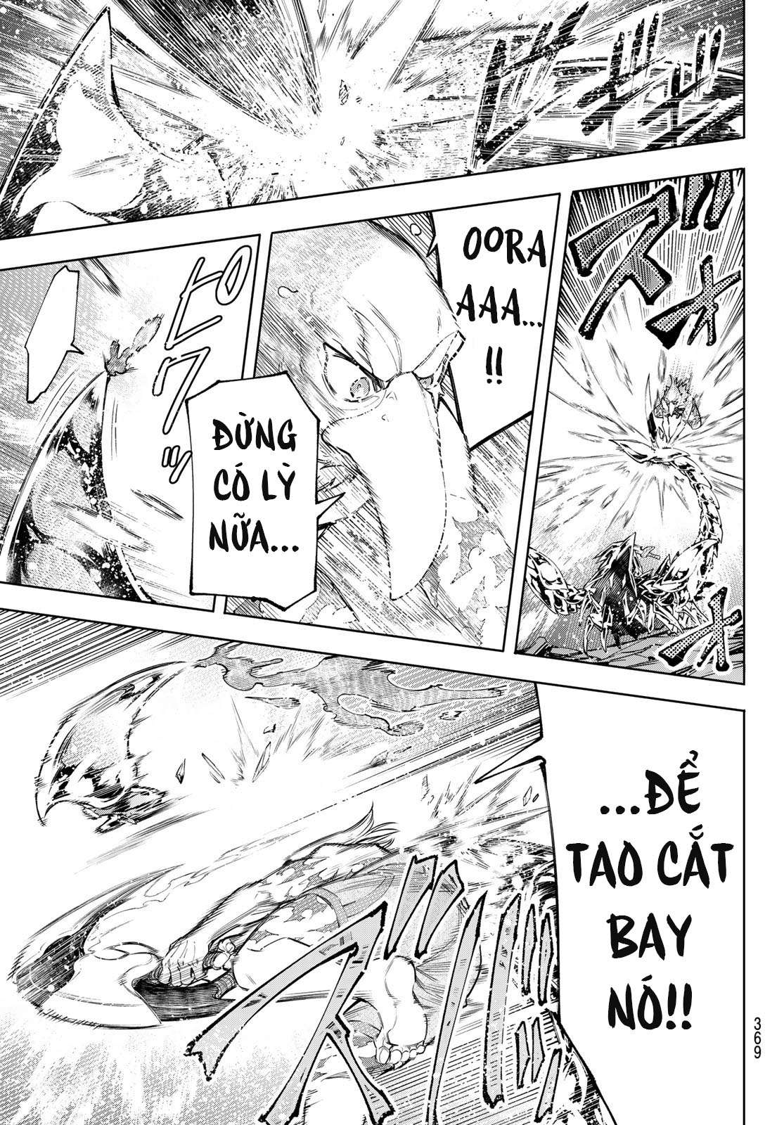 shangri-la frontier ~kusoge hunter, kamige ni idoman to su~ chapter 69 12