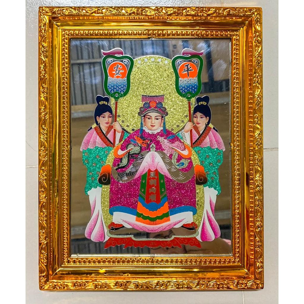 Tranh kiếng thờ Mẹ Sanh mẹ Độ - khung nhựa cứng mạ vàng xi