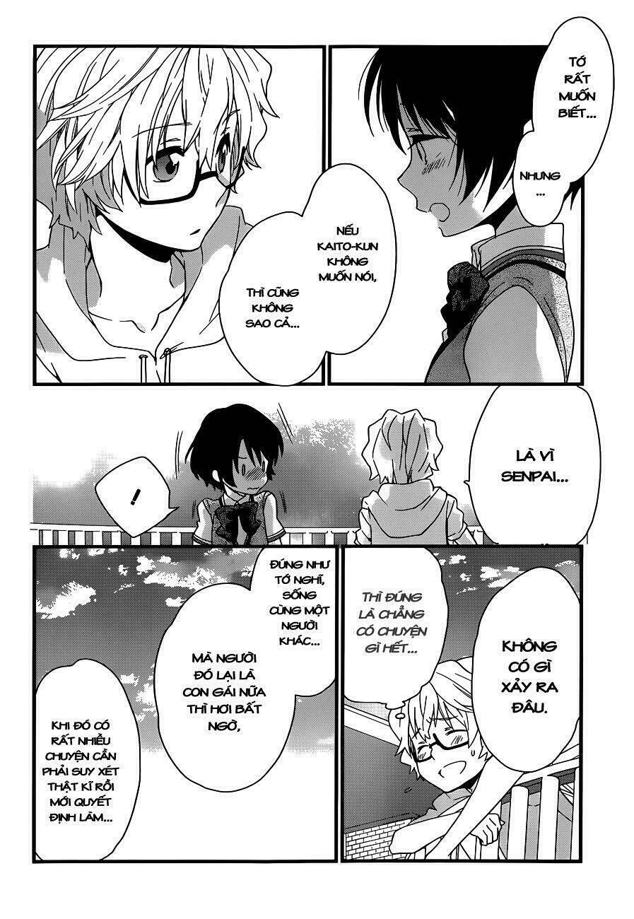 ano natsu de matteru chapter 3 47